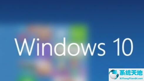 win 10更新0x80004005錯誤(windows10更新錯誤0x8004002)