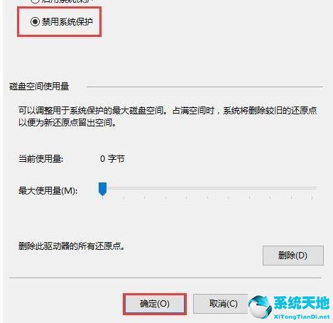 電腦怎么恢復(fù)出廠設(shè)置win10(win10怎么看自己電腦的配置)