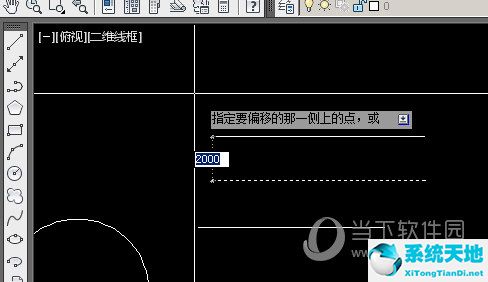 cad2021快捷偏移指令是哪幾個(cad2021行偏移和列偏移在哪里)