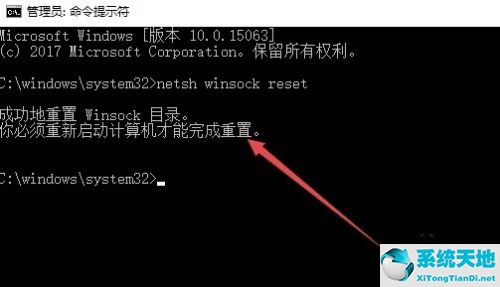 微軟官方下載win10(正版win10系統(tǒng)下載官網(wǎng))