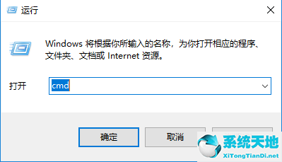 win10怎么看自己電腦配置參數(shù)(win10系統(tǒng)電腦配置怎么看)