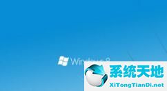 win8如何批量卸載應用(win8怎么卸載軟件)