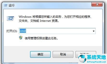 lsp損壞會怎么樣(lsp修復win7)