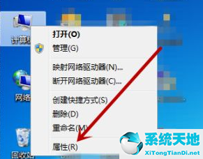 win7搜索不到藍(lán)牙鼠標(biāo)但是能搜到手機(jī)(win7電腦搜索不到藍(lán)牙鼠標(biāo)怎么辦視頻)