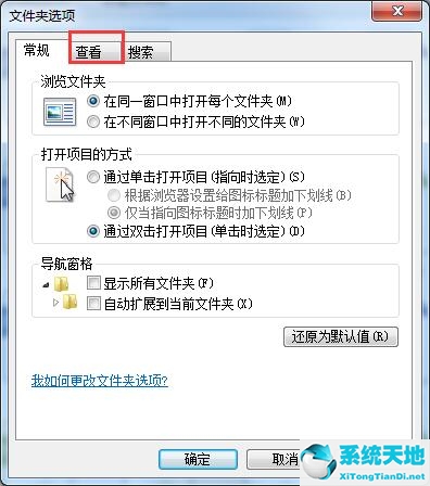 win7無法預(yù)覽照片(win7無法預(yù)覽視頻縮略圖)