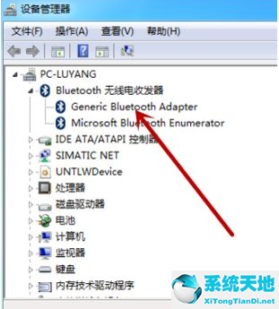 win7搜索不到藍(lán)牙鼠標(biāo)但是能搜到手機(jī)(win7電腦搜索不到藍(lán)牙鼠標(biāo)怎么辦視頻)