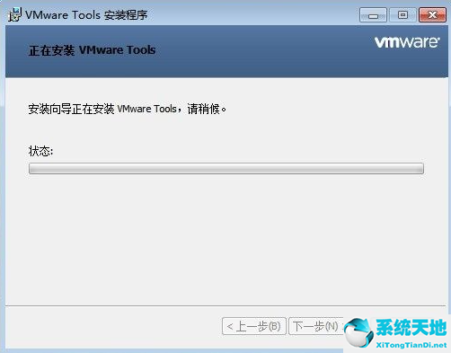 windows7虛擬機(jī)怎么安裝(win7虛擬機(jī)安裝教程win10)