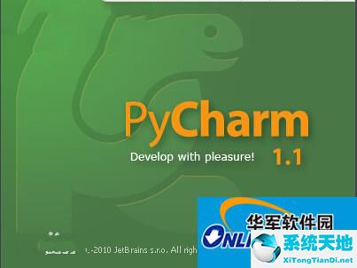 Linux安裝PyCharm時提示cannot start PyCharm錯誤的解決方法