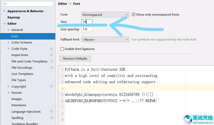 pycharm如何設置字體大小和字體(pycharm字體怎么調大)