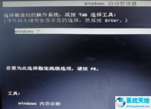 windows7設(shè)置3層密碼(win732位三級密碼設(shè)置教程)