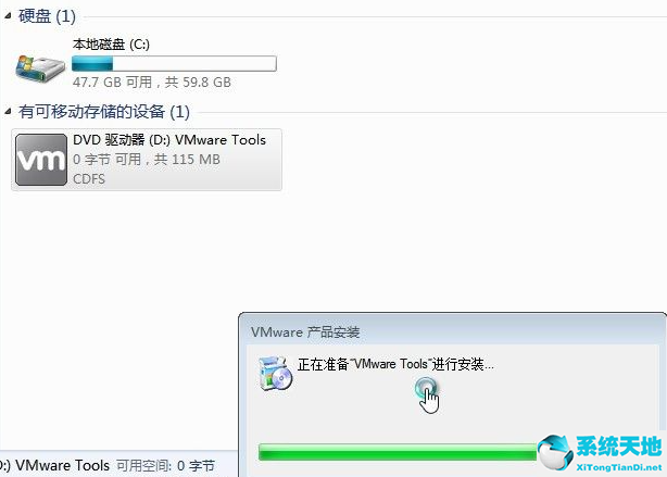 windows7虛擬機(jī)怎么安裝(win7虛擬機(jī)安裝教程win10)