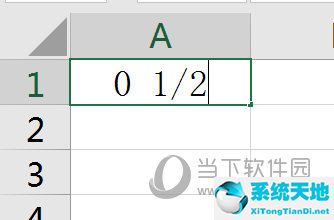 Excel2016如何輸入分?jǐn)?shù) 這兩種方法了解下