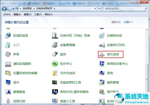 win7無法預(yù)覽照片(win7無法預(yù)覽視頻縮略圖)