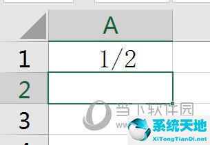 Excel2016如何輸入分數(shù) 這兩種方法了解下