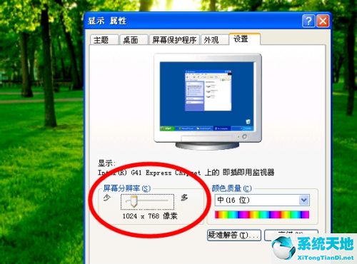 win7電腦系統(tǒng)崩潰了如何恢復(fù)系統(tǒng)(win7系統(tǒng)崩潰怎么進(jìn)入dos狀態(tài))