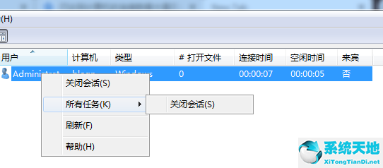 整理房間日記200(已達到計算機最大連接數(shù))