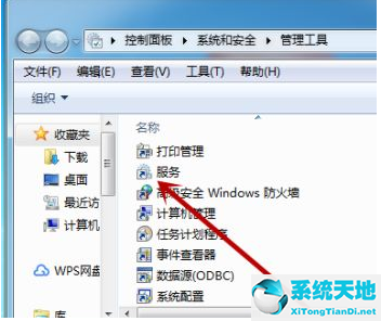 win7搜索不到藍(lán)牙鼠標(biāo)但是能搜到手機(jī)(win7電腦搜索不到藍(lán)牙鼠標(biāo)怎么辦視頻)