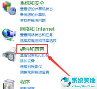 怎么關閉觸摸板win7(win7筆記本觸摸板怎么關閉)