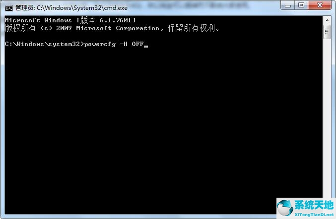 最精簡最小的win7系統(tǒng)(精簡win7與win10)