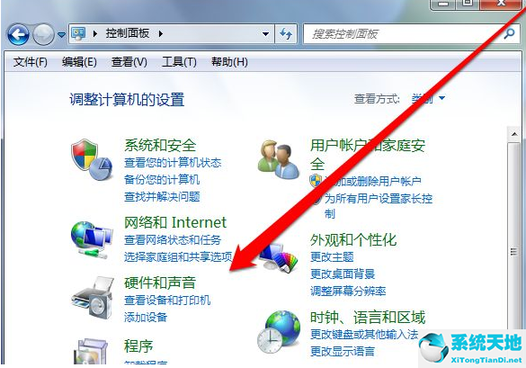 新電腦裝win7沒(méi)有usb驅(qū)動(dòng)(win7沒(méi)有u盤(pán)驅(qū)動(dòng)程序)