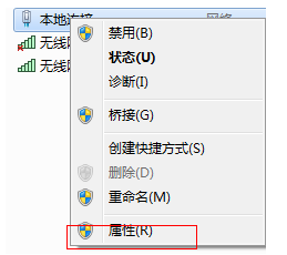 win7不能開熱點(diǎn)嗎(windows7不能連熱點(diǎn)嗎)