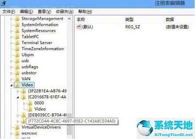 windows10如何關(guān)閉硬件加速(win8系統(tǒng)怎么取消硬件加速設(shè)置)