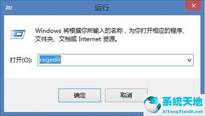 windows10如何關(guān)閉硬件加速(win8系統(tǒng)怎么取消硬件加速設(shè)置)