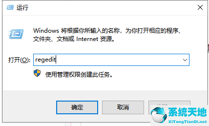 win7亮度調(diào)節(jié)不見了用什么驅(qū)動(win7屏幕左右亮度不一樣怎么辦)