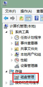 win7鏡像iso文件(win7安裝iso鏡像文件)