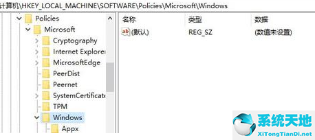 win7流氓軟件隱藏起來了找不到(win7流氓軟件自動安裝怎么辦)