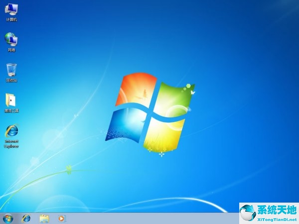 win7純凈版安裝步驟(win7官方純凈版iso)