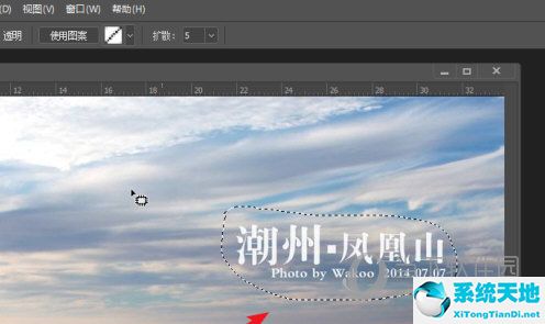 photoshop cs3怎么加logo水印(17版photoshop怎么去水印)