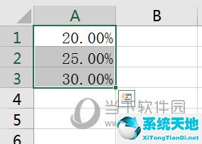 excel如何設置保留最后兩位小數(shù)(excel保留兩位小數(shù)在哪里操作)