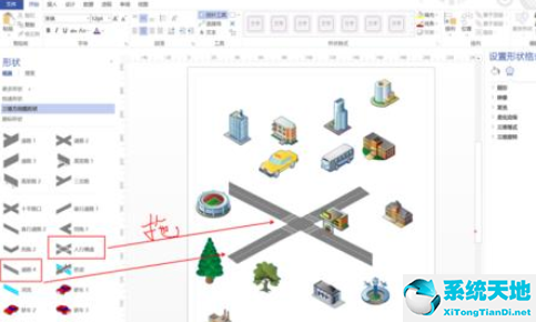 microsoft visio入門教程(visio 3d效果圖自定義)