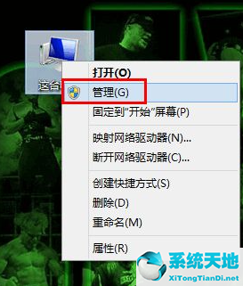 win7鏡像iso文件(win7安裝iso鏡像文件)