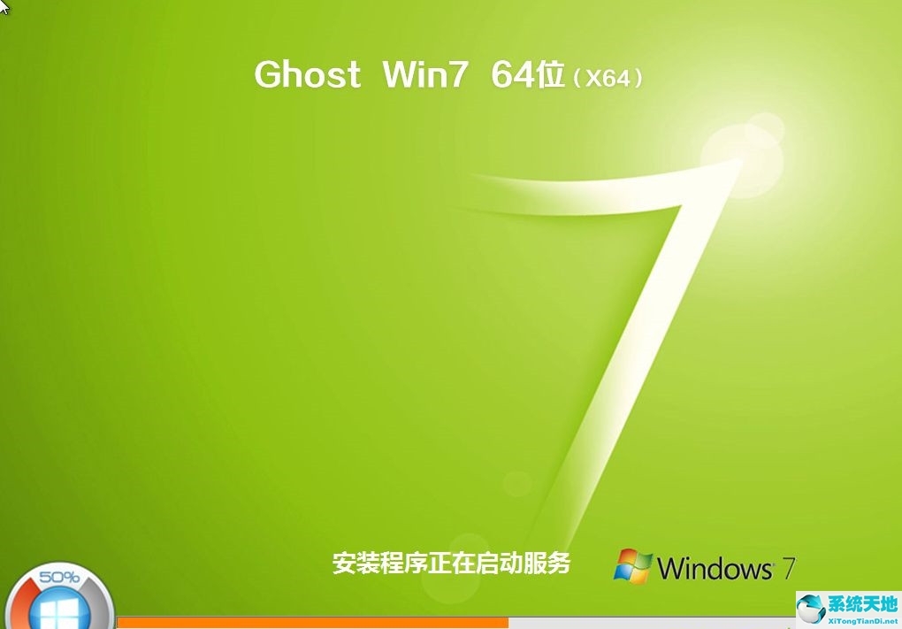 怎么用u盤重裝win7系統(tǒng)(如何用u盤重裝win7系統(tǒng)教程)