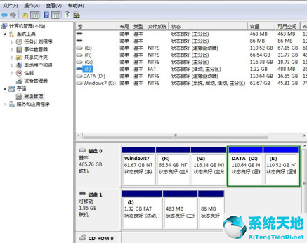 win7文件隱藏后怎么恢復(fù)(電腦重裝系統(tǒng)后c盤文件怎么恢復(fù))