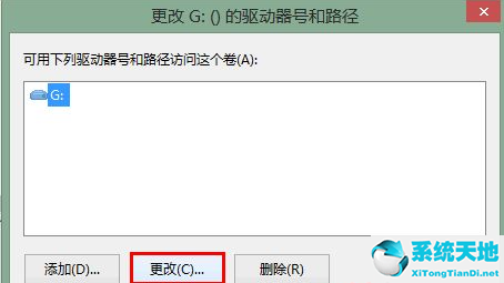 win7鏡像iso文件(win7安裝iso鏡像文件)