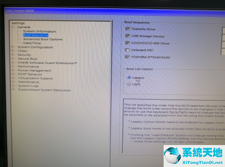 dell 重裝win7(戴爾筆記本裝完win7系統(tǒng)不能進入系統(tǒng))