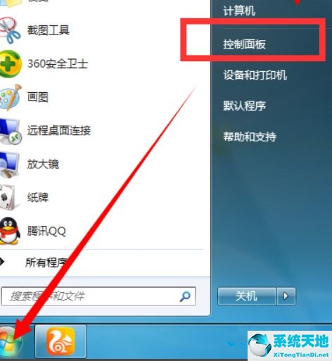 win7電腦自動開機(jī)設(shè)置方法(win7設(shè)置開機(jī)自動寬帶連接)