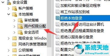 兩臺電腦共享文件夾怎么設(shè)置win7(win7文件夾沒有工具選項)