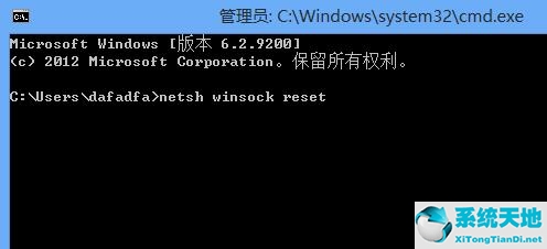 win8系統(tǒng)修復(win8系統(tǒng)怎么升級win10系統(tǒng))