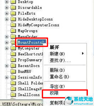 win8系統(tǒng)怎么防止u盤病毒入侵電腦(win8系統(tǒng)怎么防止u盤病毒入侵電腦的軟件)