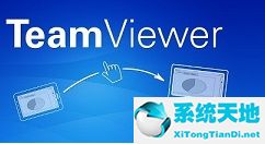 teamviewer目錄怎么設(shè)置(teamviewer怎么設(shè)置快捷鍵)