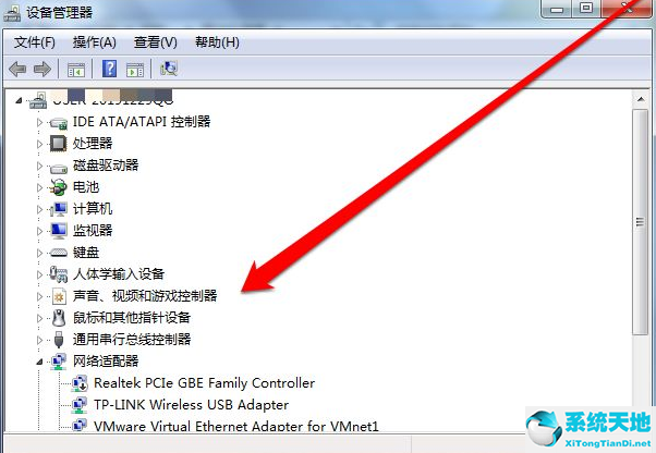 usb驅(qū)動官方下載win7(usb轉(zhuǎn)485驅(qū)動win7)