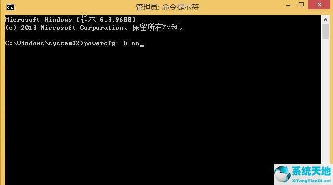 win8系統(tǒng)和win7哪個好(win8系統(tǒng)怎么樣)