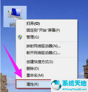 win8.1如何還原系統(tǒng)(win8系統(tǒng)如何還原系統(tǒng))