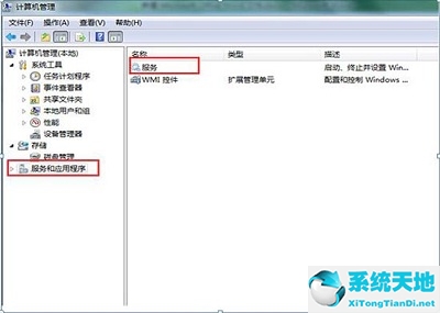 wpswin8系統(tǒng)用不了了(win8重裝系統(tǒng))