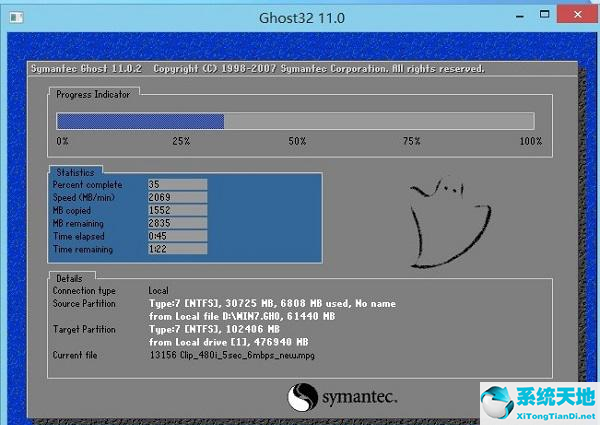 電腦重裝win7后運行超慢(電腦重裝win7系統后卡頓嚴重)