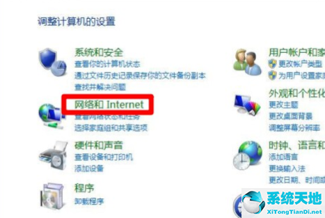 win8電腦彈窗廣告怎么徹底關(guān)閉(電腦win8系統(tǒng)的流氓彈窗怎么解決)